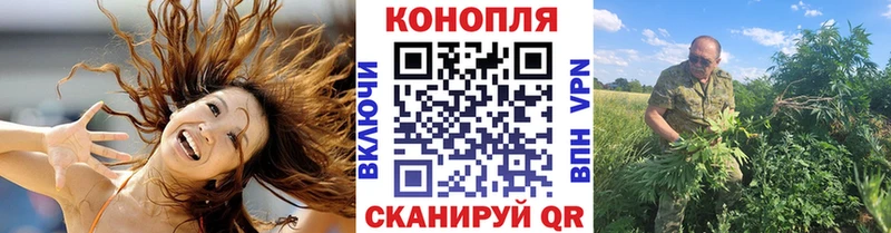 Купить наркотики цена Сибай МДМА Alpha-PVP Мефедрон АМФ МАРИХУАНА ГАШИШ