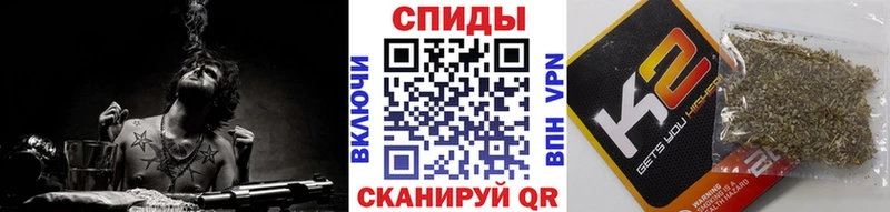 Бутират бутик  Сибай 