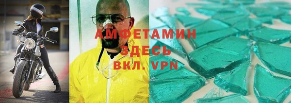 ешки Алзамай