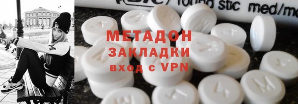 ешки Алзамай