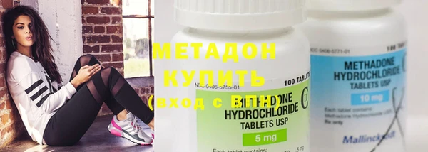 хмурый Алексин