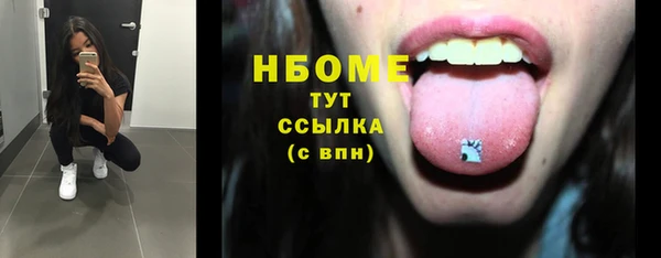 ешки Алзамай