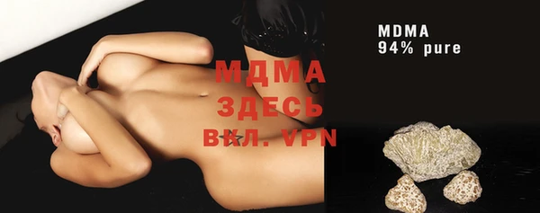 шишки Алексеевка