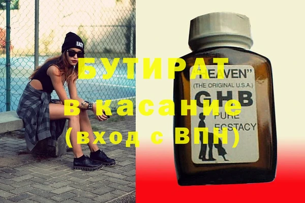 шишки Алексеевка