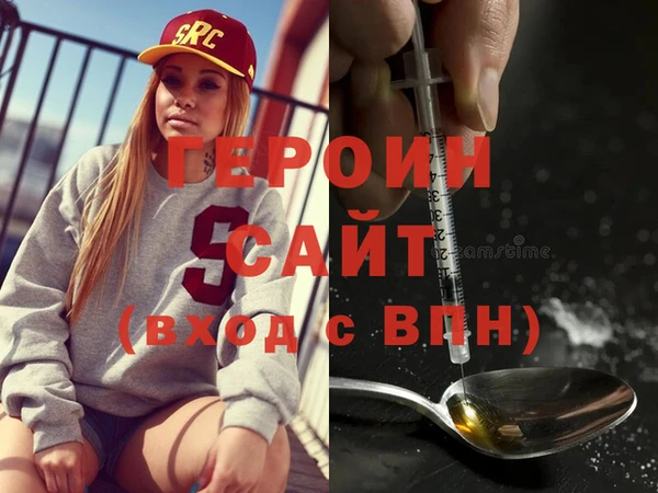 хмурый Алексин
