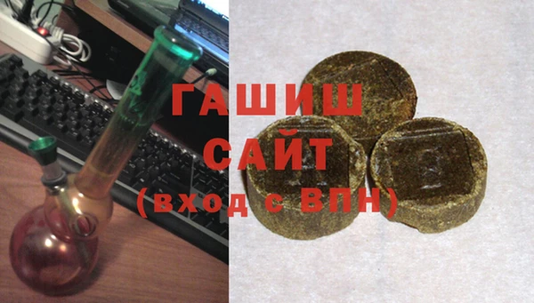 шишки Алексеевка