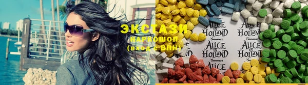 ешки Алзамай