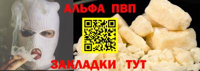 ECSTASY Рыбинск