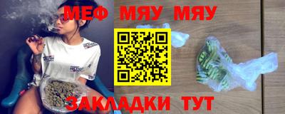 дмт Рузаевка