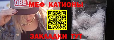 дмт Рузаевка