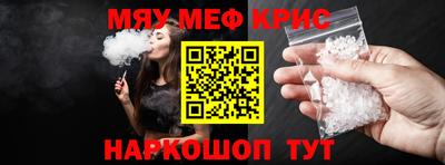 ECSTASY Рыбинск