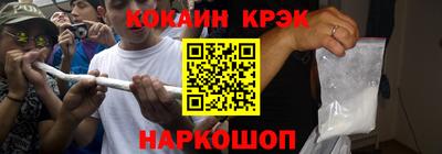 ECSTASY Рыбинск