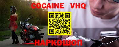 mdpv Кудрово