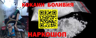 MDMA Рязань