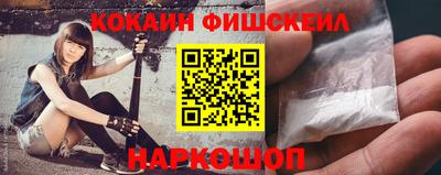 MDMA Premium VHQ Кудымкар