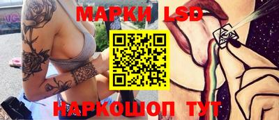 дмт Рузаевка