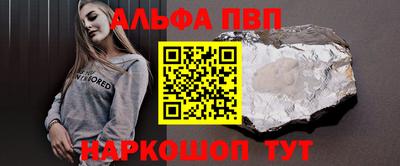 ECSTASY Рыбинск