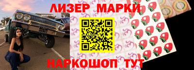 MDMA Рязань
