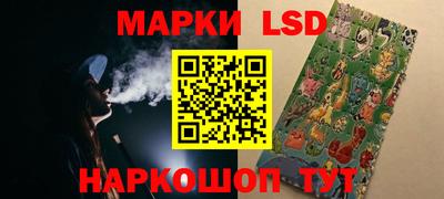 ECSTASY Рыбинск