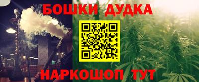 дмт Рузаевка