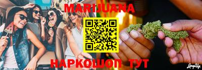 ECSTASY Рыбинск
