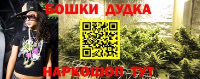 прущая мука Свободный
