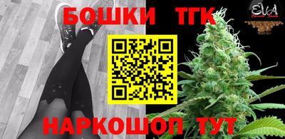 MDMA Рязань