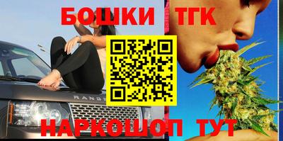 альфа пвп Севастополь