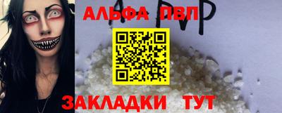 дмт Рузаевка