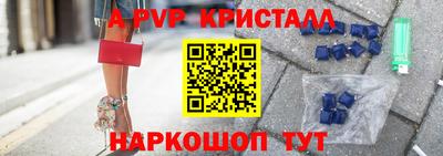 ECSTASY Рыбинск