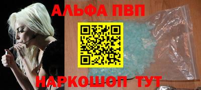 ECSTASY Рыбинск