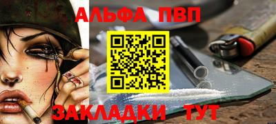 MDMA Рязань