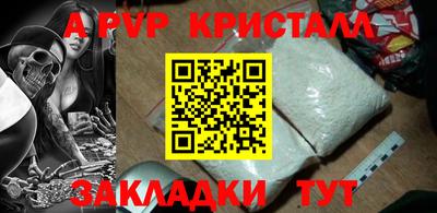 дмт Рузаевка