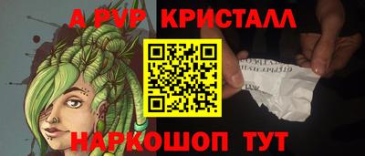 MDMA Рязань