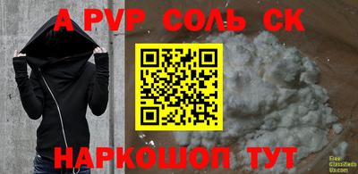 дмт Рузаевка