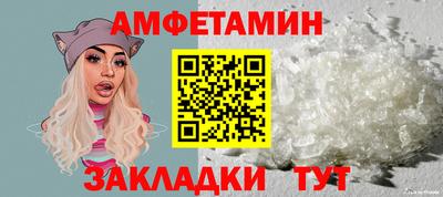 дмт Рузаевка
