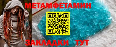 MDMA Рязань
