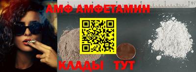 ECSTASY Рыбинск
