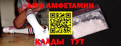 ECSTASY Рыбинск