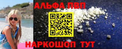 MDMA Рязань