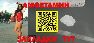 MDMA Рязань