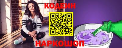 MDMA Рязань
