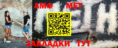 ECSTASY Рыбинск
