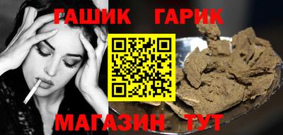 прущая мука Свободный