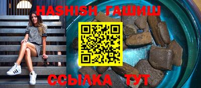 MDMA Рязань