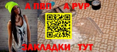 дмт Рузаевка