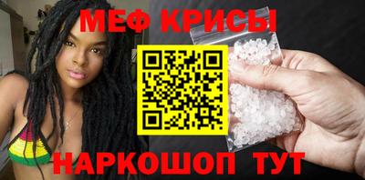 дмт Рузаевка