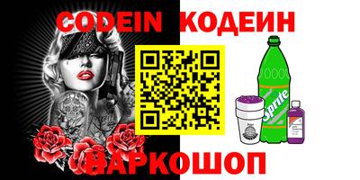 MDMA Рязань