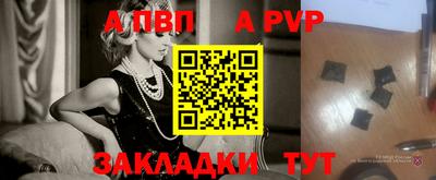 дмт Рузаевка