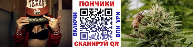 hydra зеркало  Сибай  Бошки марихуана семена 